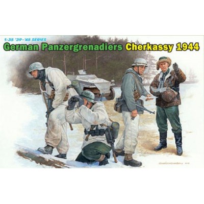 [ܼ] BD6490 [Dragon] BD6490 1/35 German Panzergrenadiers Cherkassy 1944