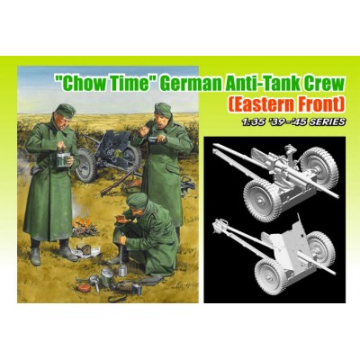 [ܼ] BD6697 [Dragon] BD6697 1/35 Chow Time German Anti-Tank Gun Crew (Eastern Front)