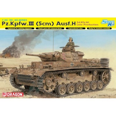 [ܼ] BD6642 [Dragon] BD6642 1/35 Sd.Kfz.141 Pz. Kpfw.III (5cm) Ausf. H Late Production