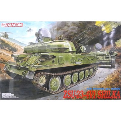 [ܼ] BD3521 [Dragon] BD3521 1/35 ZSU-23-4V1 Shilka