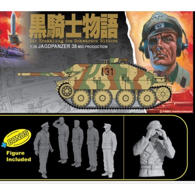 [ܼ] BD6661 [Dragon] BD6661 1/35 Jagdpanzer 38(t) Hetzer Black Knight Series 2 figures included