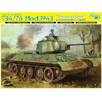 [ܼ] BD6603 [Dragon] BD6603 1/35 T34/76 Mod.1943 Formochka w/Commanders Cupola - Smart Kit