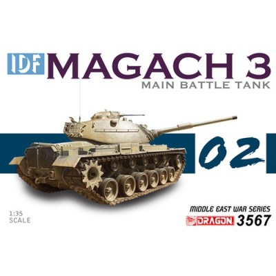 [ܼ] BD3567 [Dragon] BD3567 1/35 ̽󿤱 ũ 3 (IDF Magach 3) - Smart Kit