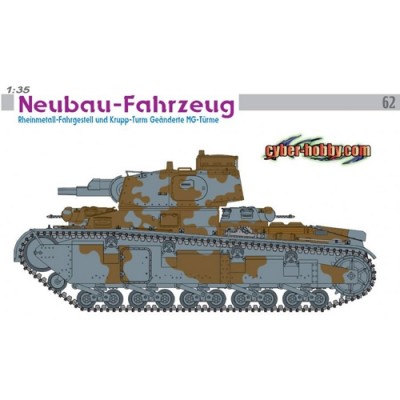 [ܼ] BD6666 [Dragon] BD6666 1/35 Neubau-Fahrzeug Rheinmetall-Fahrgestell und Krupp-Turm Geanderte MG-Turme