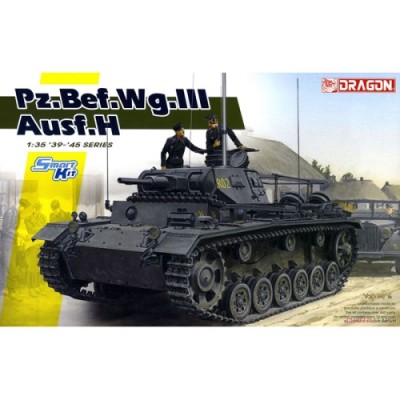 [ܼ] BD6844 [Dragon] BD6844 1/35 Pz.Bef.Wg.lll Ausf.H