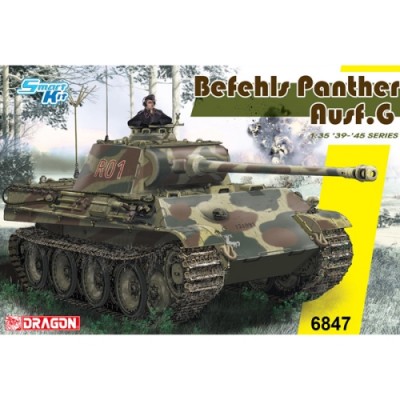 [ܼ] BD6847 [Dragon] BD6847 1/35 Pz.Bef.Wg.V PANTHER Ausf.G
