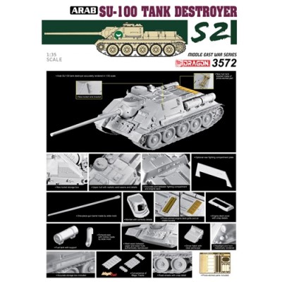 [ܼ] BD3572 [Dragon] BD3572 Egyptian Su-100 Tank Destroyer