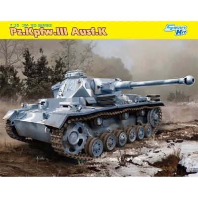 [ܼ] BD6903 [Dragon] BD6903 1/35 Pz.Kpfw.III Ausf.K