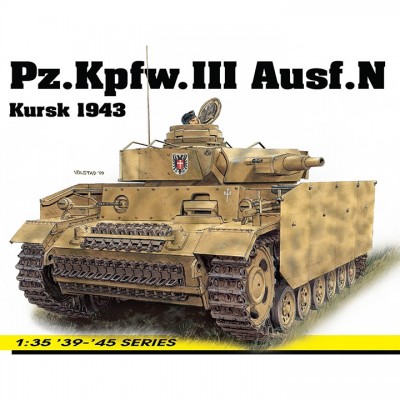 [ܼ] BD6559 [Dragon] BD6559 1/35 Pz.Kpfw.III Ausf.N Kursk 1943 / Neo Smart Kit