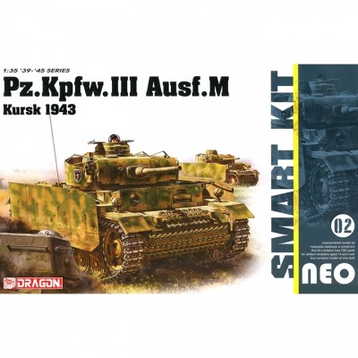 [ܼ] BD6521 [Dragon] BD6521 1/35 Pz.Kpfw.III Ausf.M Kursk 1943 - Neo Smart Kit