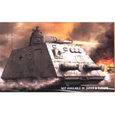 [ܼ] BD6073 [Dragon] BD6073 1/35 ARTILLERIEWAGEN