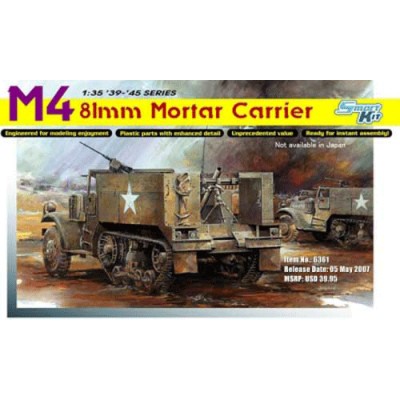 [ܼ] BD6361 [Dragon] BD6361 1/35 M4 81mm Mortar Carrier