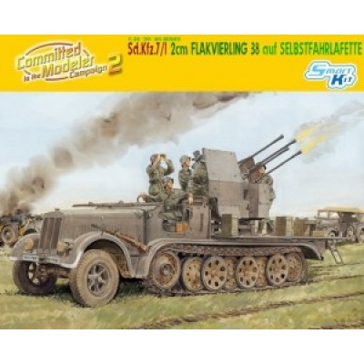 [ܼ] BD6525 [Dragon] BD6525 1/35 Sd. Kkz.7/1 2cm Flakvierling 38 auf Selbstfahrlafette - Smart Kit