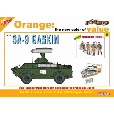 [ܼ] BD9138 [Dragon] BD9138 1/35 SA-9 Gaskin Motor Rifle Troops (Orange)