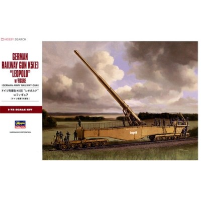 [ܼ] BH31258 [Hasegawa] BH31258 1/72 German Rail Gun K5(E) Leopold w/Figure