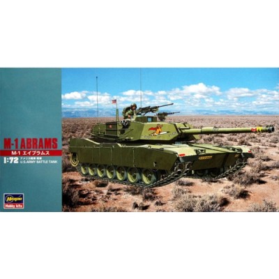 [ܼ] BH31133 [Hasegawa] BH31133 MT33 1/72 M1 Abrams