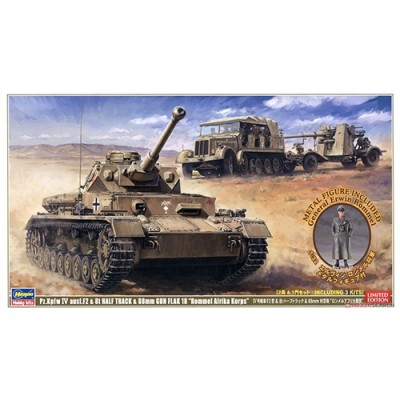 [ܼ] BH30046 [Hasegawa] BH30046 1/72 Pz.Kpfw.IV F2 & 8t Half Track & 8.8 cm FlaK DAK ( ǱԾ )