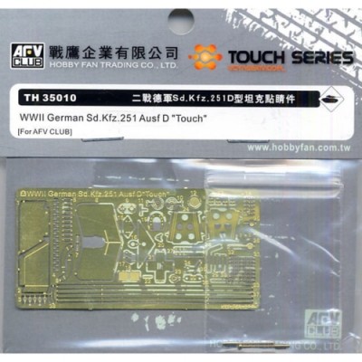 [ܼ] BFTH35010 [AFV CLUB] BFTH35010 1/35 WWII German Sd.kfz.251 Ausf D Hanomag Etching part