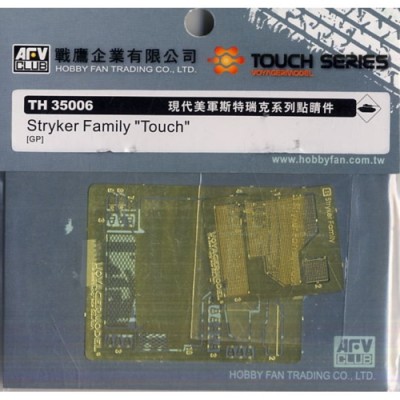 [ܼ] BFTH35006 [AFV CLUB] BFTH35006 1/35 Stryker Family Etching parts