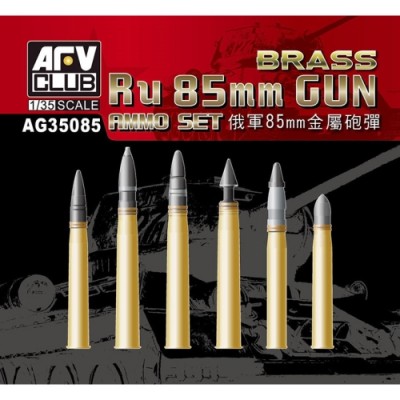 [ܼ] BFAG35085 [AFV CLUB] BFAG35085 1/35 Russian 76.2mm Gun Ammo Set(Brass)