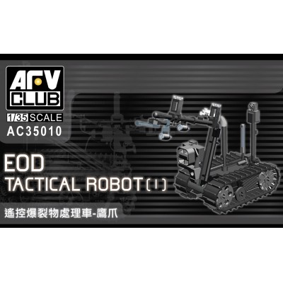 [ܼ] BFC35010 [AFV CLUB] BFC35010 1/35 EOD Talon Robots