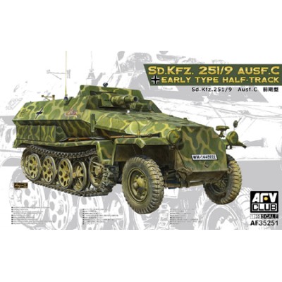 [ܼ] BF35251 [AFV CLUB] BF35251 1/35 Sd.Kfz.251/9 Ausf C Early