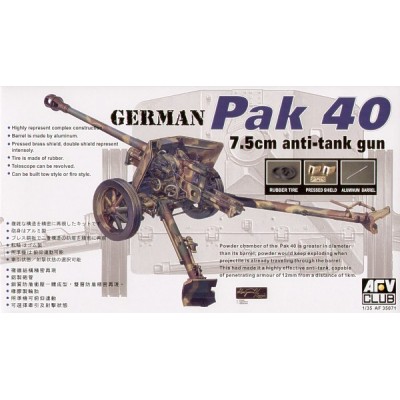 [ܼ] BF35071 [AFV CLUB] BF35071 1/35 Pak 40 75mm Anti-Tank Gun