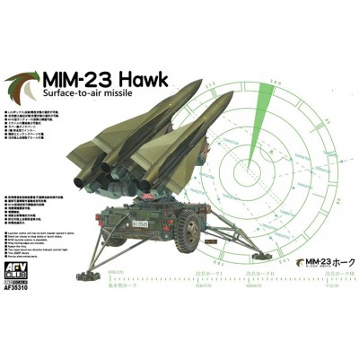 [ܼ] BF35310 [AFV CLUB] BF35310 1/35 MIM-23 HAWK Missile