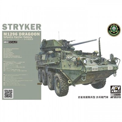 [ܼ] BF35319 [AFV CLUB] BF35319 1/35 M1296 Stryker Dragoon Infantry Fighting Vehicl
