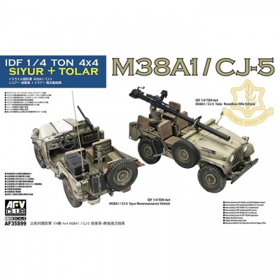 [ܼ] BF35S99 [AFV CLUB] BF35S99 1/35 IDF M38A1/CJ-5 Siyur Reconnaissance Vehide,Tolar Recoilless Rifle Vehiclc