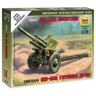 [���ܼ�] BZ6122 [Zvezda] BZ6122 1/72 Soviet 122mmm Howizer