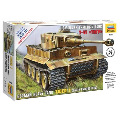 [���ܼ�] BZ5002 [Zvezda] BZ5002 1/72 Tiger I - Panzerkampfwagen IV Tiger I Early ~ Snap Kit (New Tool-2010)