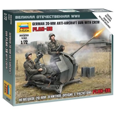 [���ܼ�] BZ6117 [Zvezda] BZ6117 1/72 German 2cm Flak 38 with Crew~ Snap Kit (New Tool- 2011)