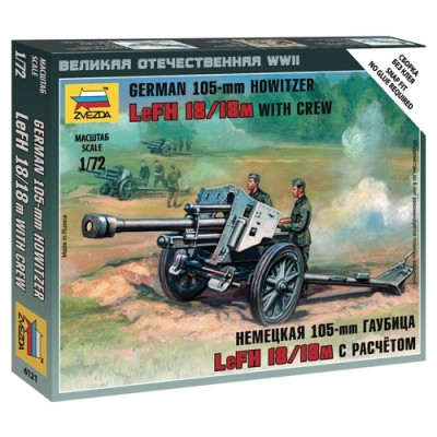 [���ܼ�] BZ6121 [Zvezda] BZ6121 1/72 German Howitzer LFH-18 with Crew~ Snap Kit (New Tool- 2011)