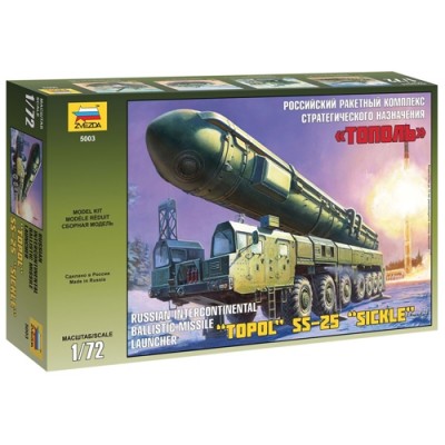 [���ܼ�] BZ5003 [Zvezda] BZ5003 1/72 Ballistic Missile Launcher Topol SS-25 Sicle (New Tool - 2014)