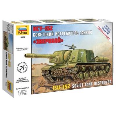 [���ܼ�] BZ5026 [Zvezda] BZ5026 1/72 ISU-152 (New Tool- 2015)
