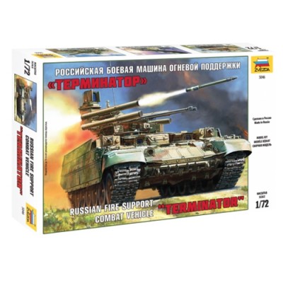 [���ܼ�] BZ5046 [Zvezda] BZ5046 1/72 BMPT Terminator