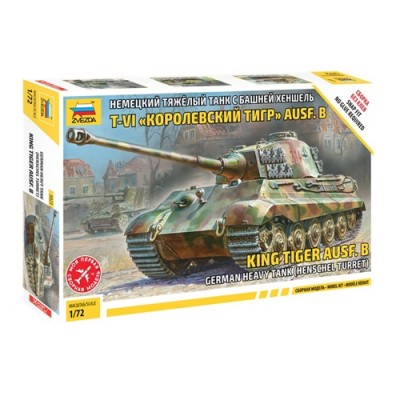 [���ܼ�] BZ5023 [Zvezda] BZ5023 1/72 King Tiger Henschel