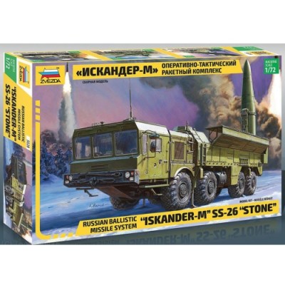 [���ܼ�] BZ5028 [Zvezda] BZ5028 1/72 9K720 Iskander-M (SS-26 STONE)