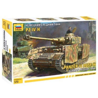 [���ܼ�] BZ5017 [Zvezda] BZ5017 1/72 Panzer IV H