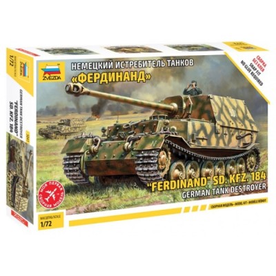 [���ܼ�] BZ5041 [Zvezda] BZ5041 1/72 German Tank Destroyer Ferdinand (New Tool-2018)