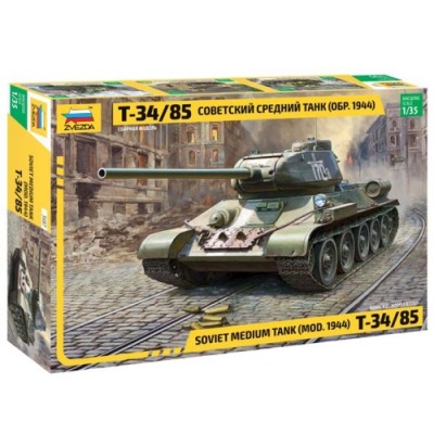 [���ܼ�] BZ3687 [Zvezda] BZ3687 1/35 T-34/85 Soviet Medium Tank-�ű���