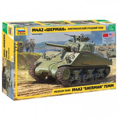 [���ܼ�] BZ3702 [Zvezda] BZ3702 1/35 M4A2 Sherman