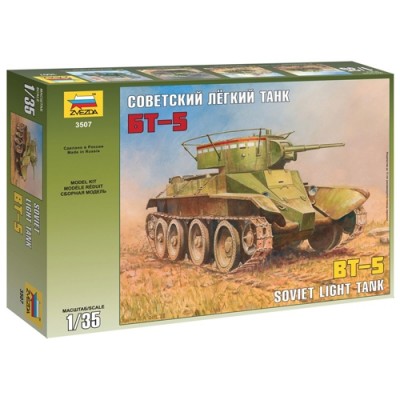 [���ܼ�] BZ3507 [Zvezda] BZ3507 1/35 Soviet Light Tank BT-5