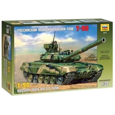 [���ܼ�] BZ3573 [Zvezda] BZ3573 1/35 T-90 Russian Main Battle Tank(New Tool-2011)