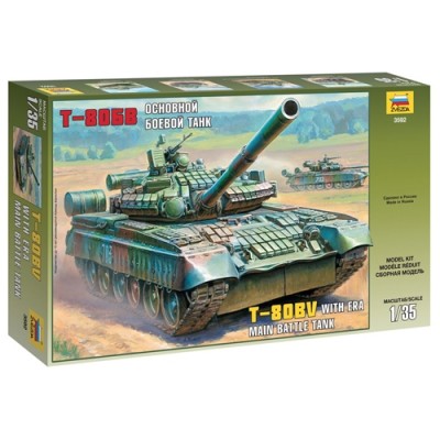 [���ܼ�] BZ3592 [Zvezda] BZ3592 1/35 T-80BV Russian Main Battle Tank