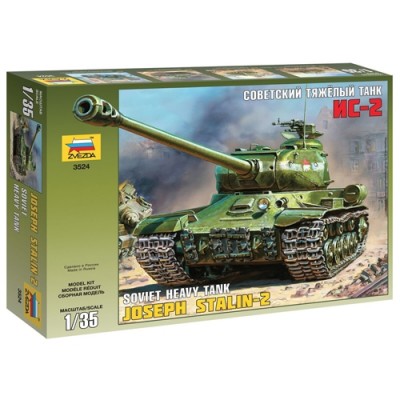 [���ܼ�] BZ3524 [Zvezda] BZ3524 1/35 Josef Stalin-2 Soviet Heavy Tank
