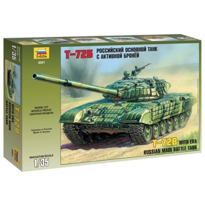 [���ܼ�] BZ3551 [Zvezda] BZ3551 1/35 T-72B with ERA
