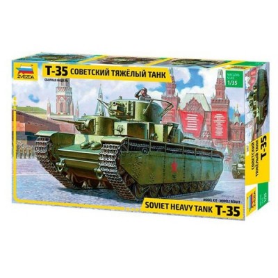 [���ܼ�] BZ3667 [Zvezda] BZ3667 1/35 T-35 Soviet Heavy Tank