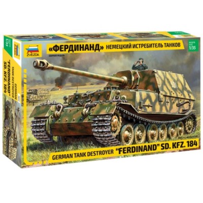 [���ܼ�] BZ3653 [Zvezda] BZ3653 1/35 SD.kfz.184 Ferdinand